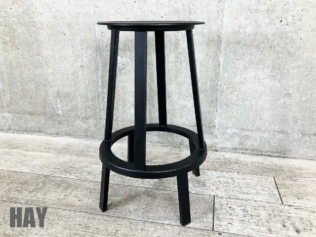 HAY/ヘイ　Revolver bar stool / リボルバー バースツール ロー H65　カフェ　北欧　ブラック