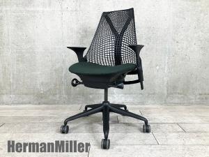 Herman Miller/ハーマンミラーセ　イルチェア 　ノワール　ASIYA23HA-0002　【WS】