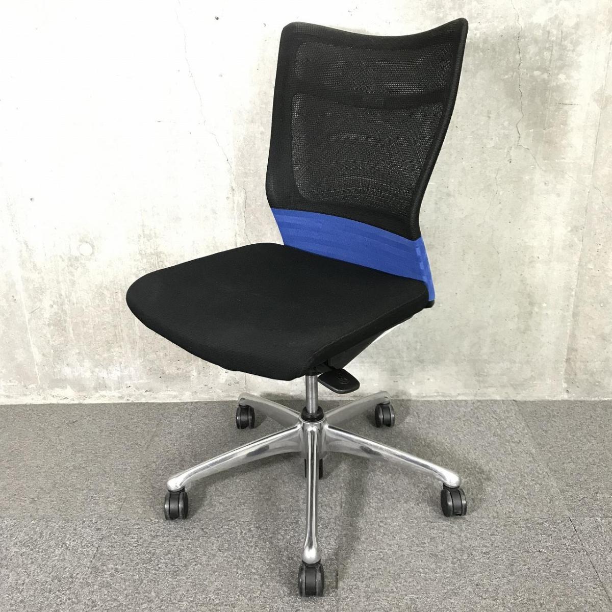 中古】フィーゴメッシュチェア CJ51BR FDM4 オカムラ/okamura 肘 中古】フィーゴメッシュチェア CJ51BR FDM4 オカムラ/okamura 肘