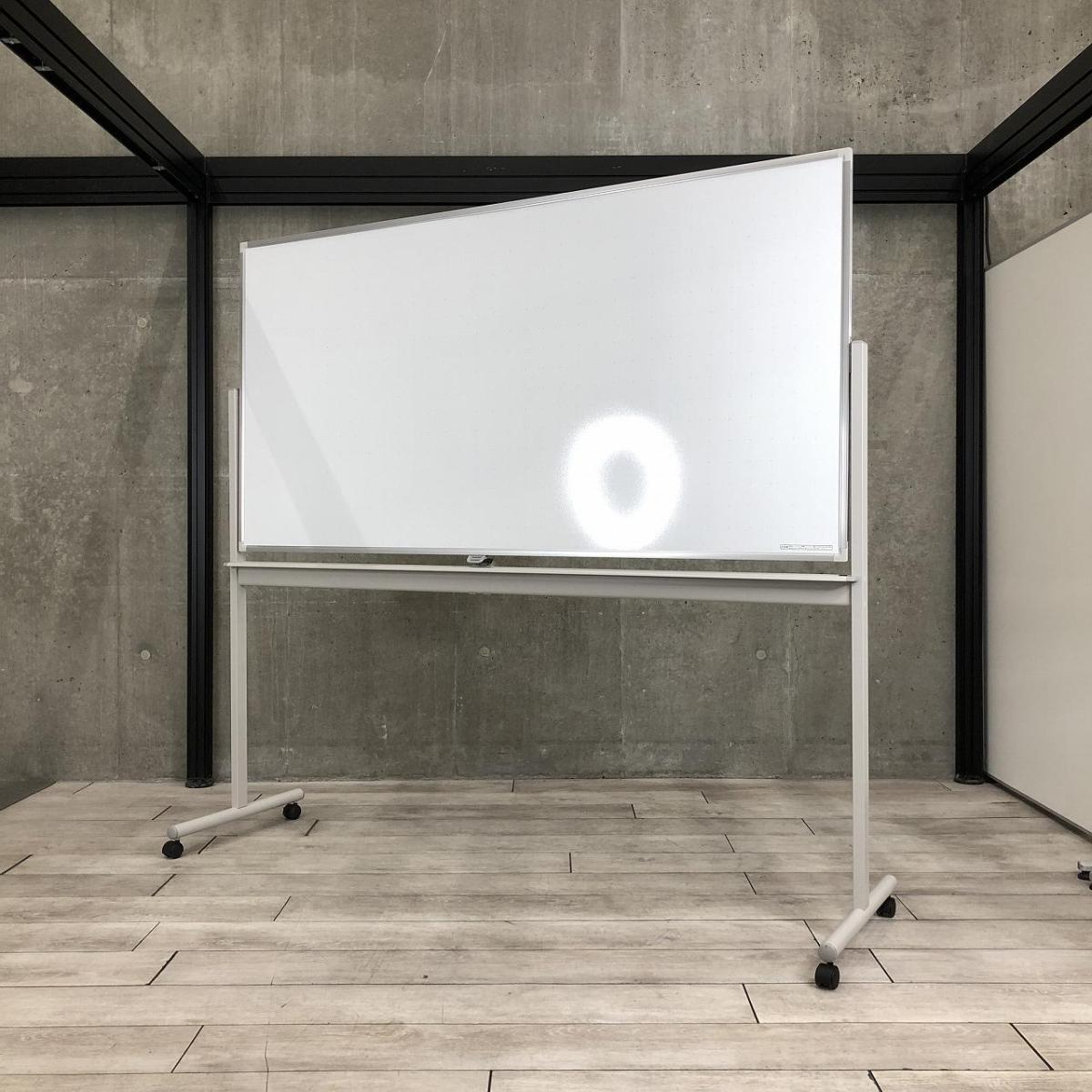 【オフィス会議の必需品！ミーティングにもオススメ！】■ウチダ（UCHIDA）　脚付ホワイトボード　W1860×H1740mm　両面タイプ　回転可能　■ホワイト　■キャスター付
                        その他シリーズ
                                    中古
            