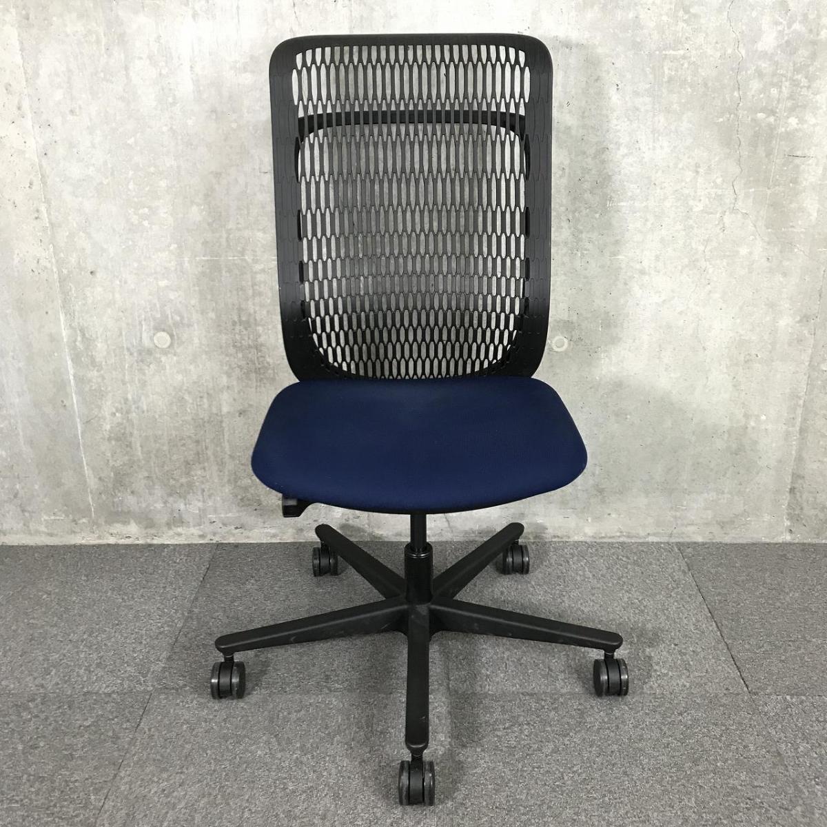 中古】AJチェア ウチダ/UCHIDA 肘無ハイバックチェア 505981