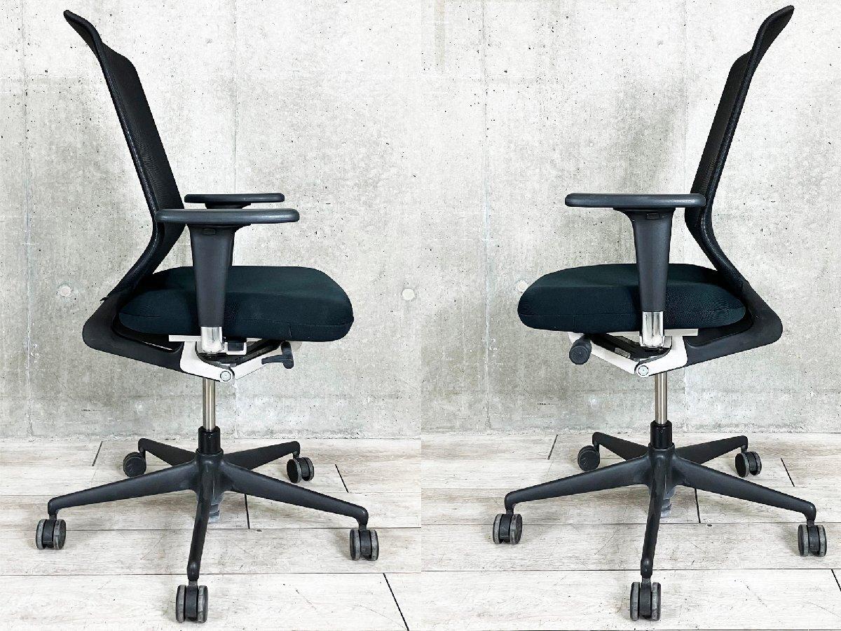 メダチェア vitra/ヴィトラ 肘付ハイバックチェア 中古】メダチェア vitra/ヴィトラ 肘付ハイバックチェア 279179