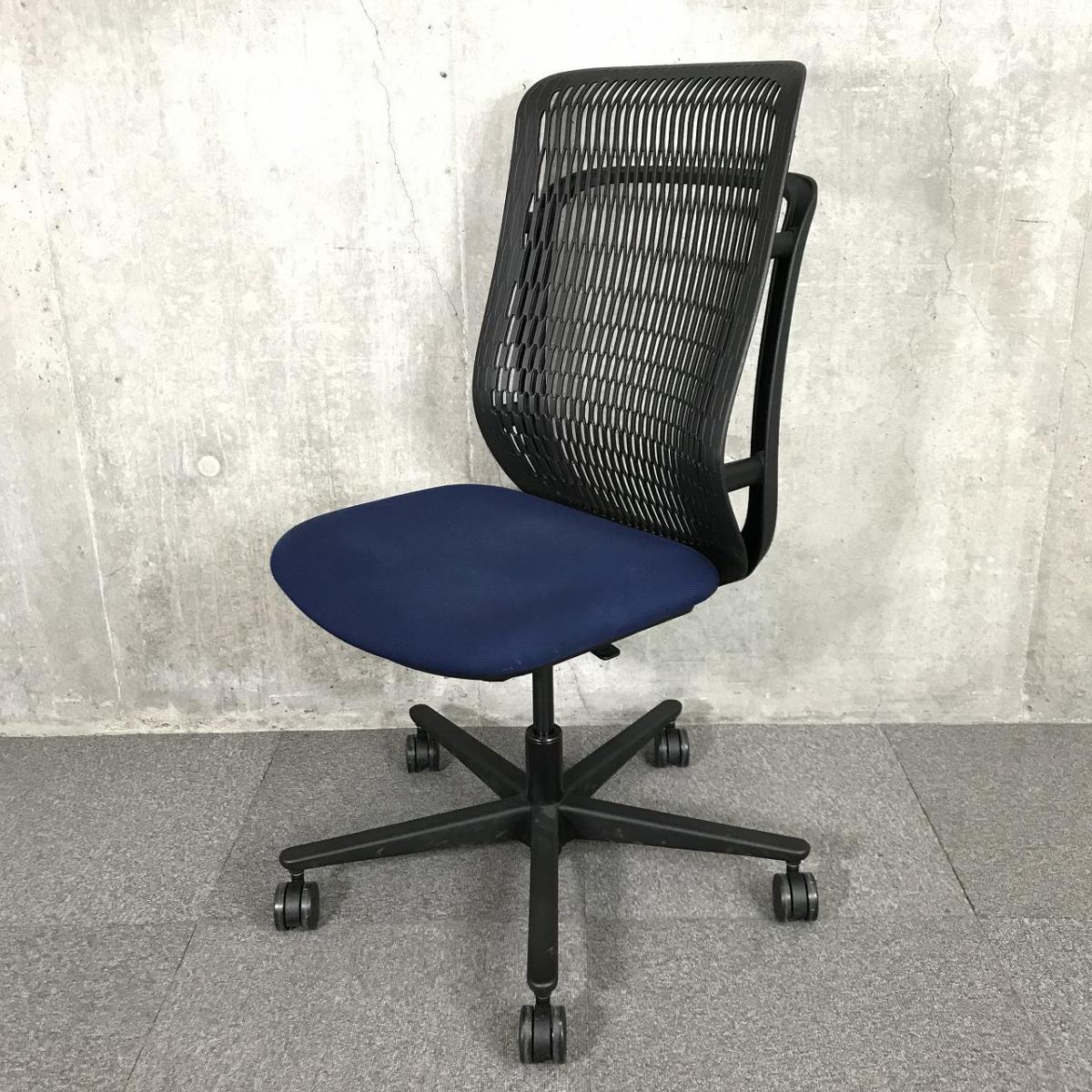 【快適な座り心地とシンプルな操作性！背面メッシュで快適に！】■ウチダ（UCHIDA）製　AJ（エージェイ）チェア 　肘無し　ハイバック　■ブルー　■背面樹脂メッシュ（ヌードタイプ）
                        AJチェア
                                    中古
            