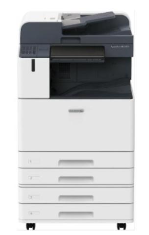 【中古】ApeosPort-VII  富士フイルム カラー複合機(コピー機)