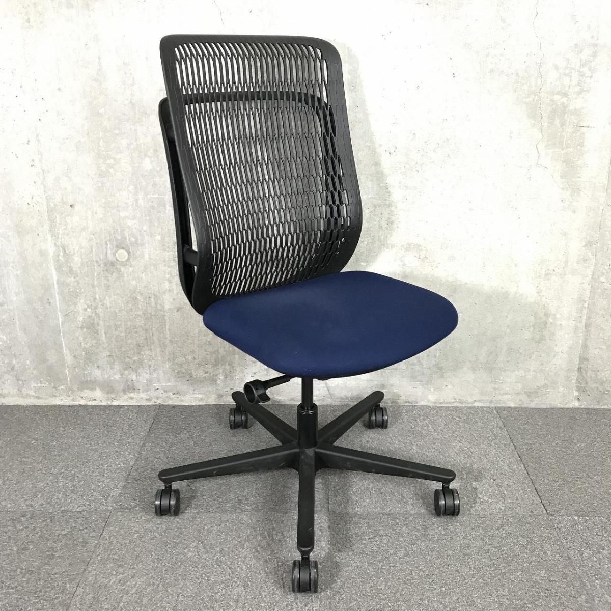 【未使用】内田洋行　ウチダ　AJチェア　ハイバック　肘なし　ブラック 中古】AJチェア ウチダ/UCHIDA 肘無ハイバックチェア 507157