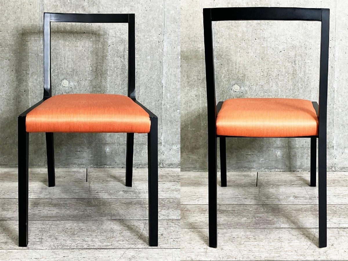 中古】 Cassina/カッシーナ ミーティングチェア 507173 - 中古