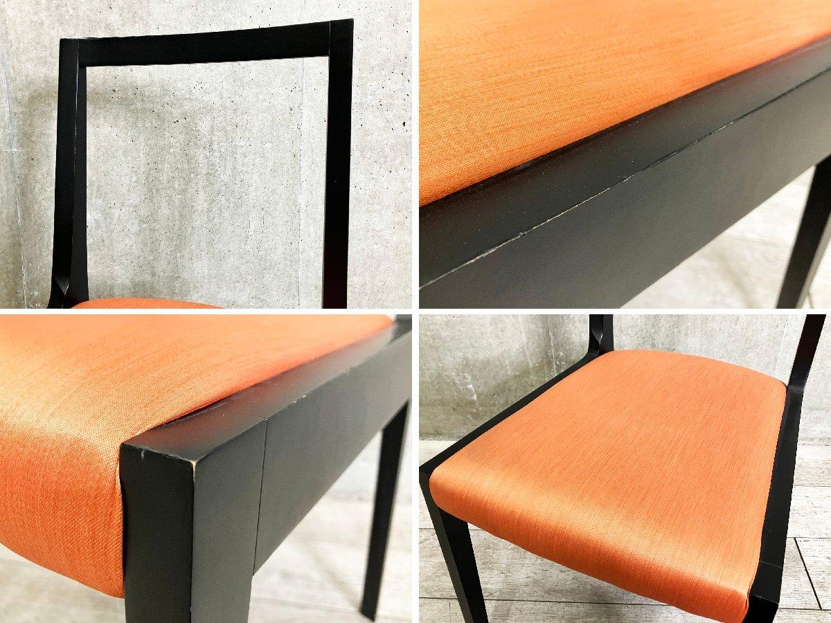 CassinaIXC. カッシーナイクスシー JASMIN チェア 中古 】CASSINA IXC ダイニングチェア JASMIN ジャスミン チェア