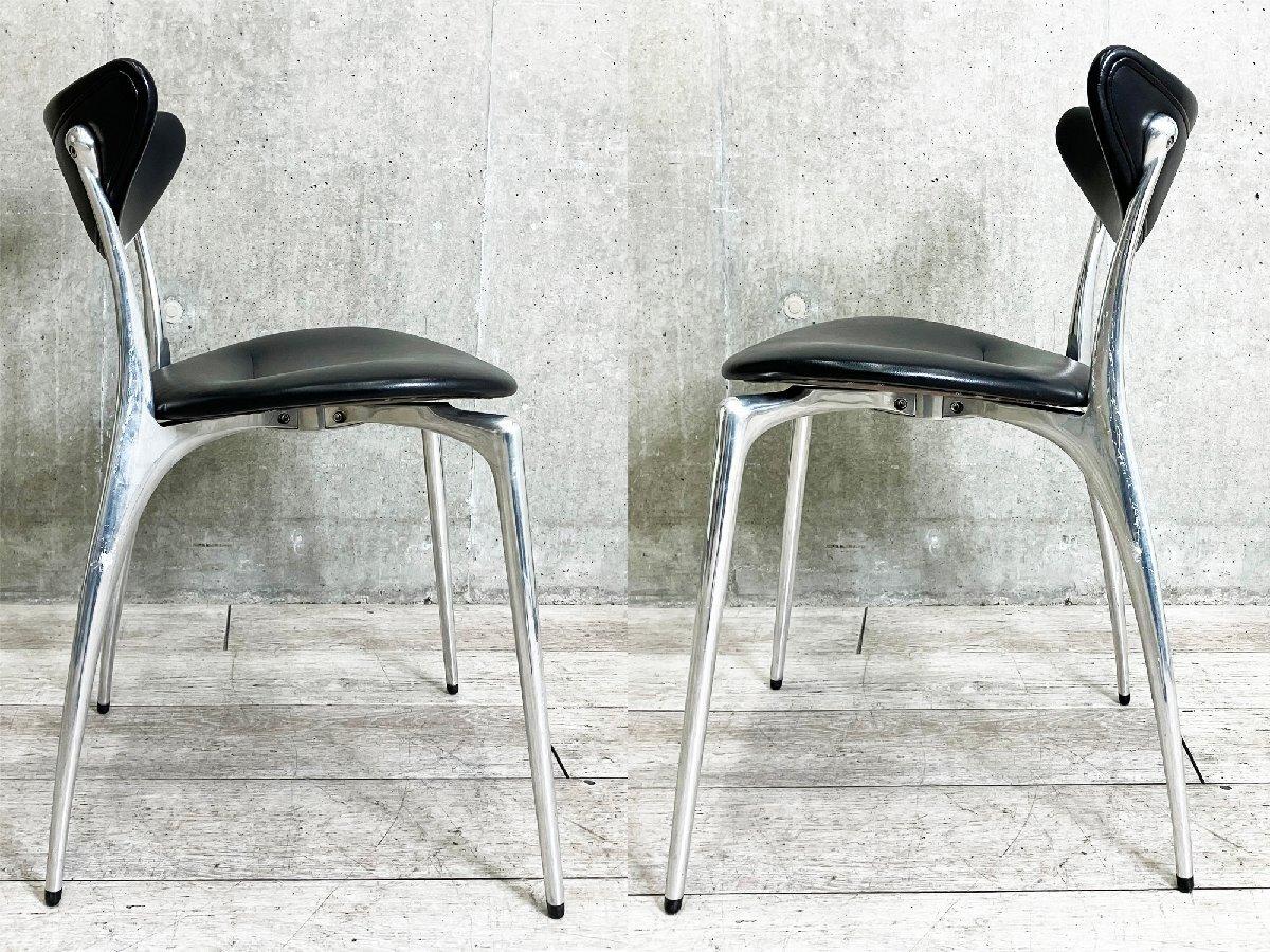 ADAL アダル Link chair リンクチェア
