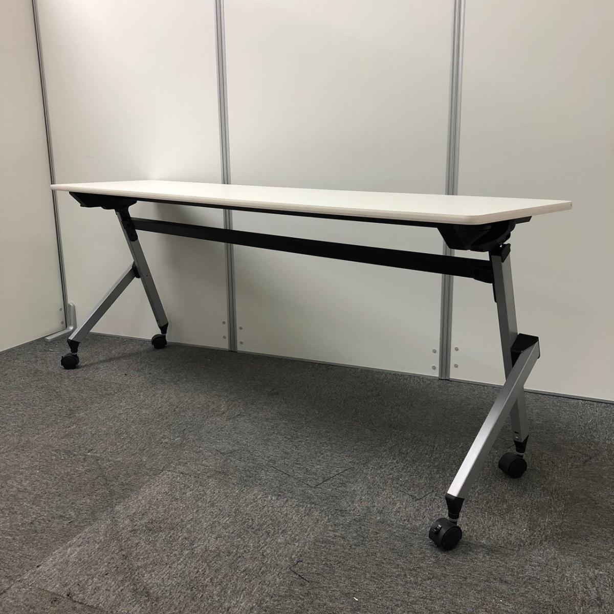 【会議室の作成や増設に！平行スタックで省スペース！】■イトーキ（ITOKI）　HYシリーズ　サイドスタックテーブル　ミーテイングテーブル　■W1800×D450㎜　■ホワイト　■幕板なし　■キャスター付き
                        HYテーブル
                                    中古
            