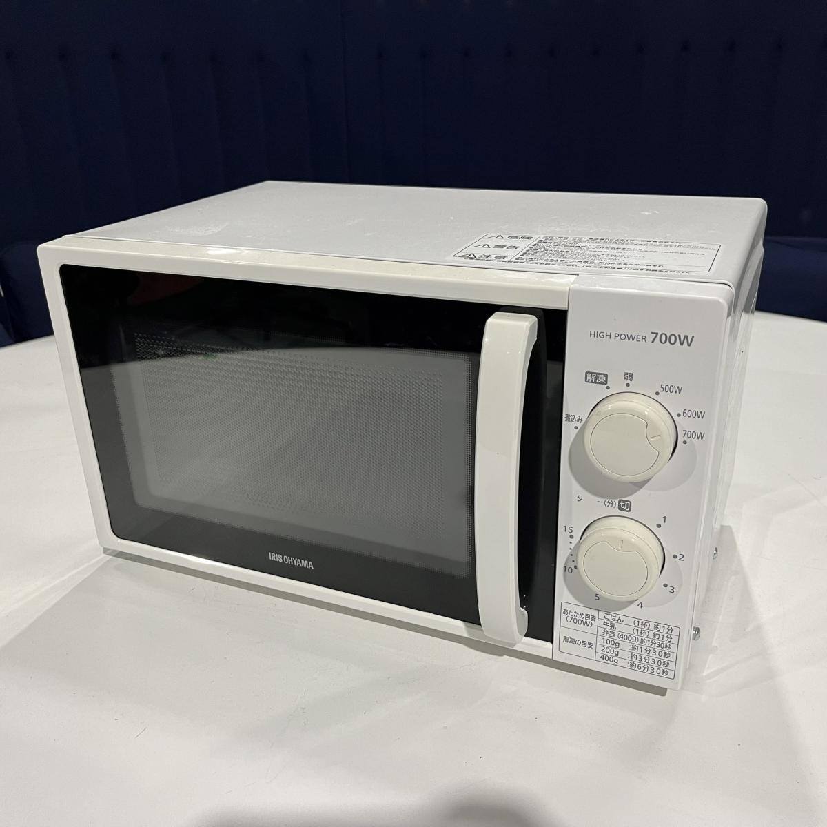 中古】 IMG-T177-6-W アイリスオーヤマ オフィス家具その他