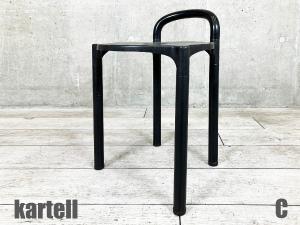 C)KARTELL /カルテル　POLO STOOL ポロ スツール　Anna Castelli Ferrieri/ アンナ・カステッリ・フェリエーリ 　ビンテージ