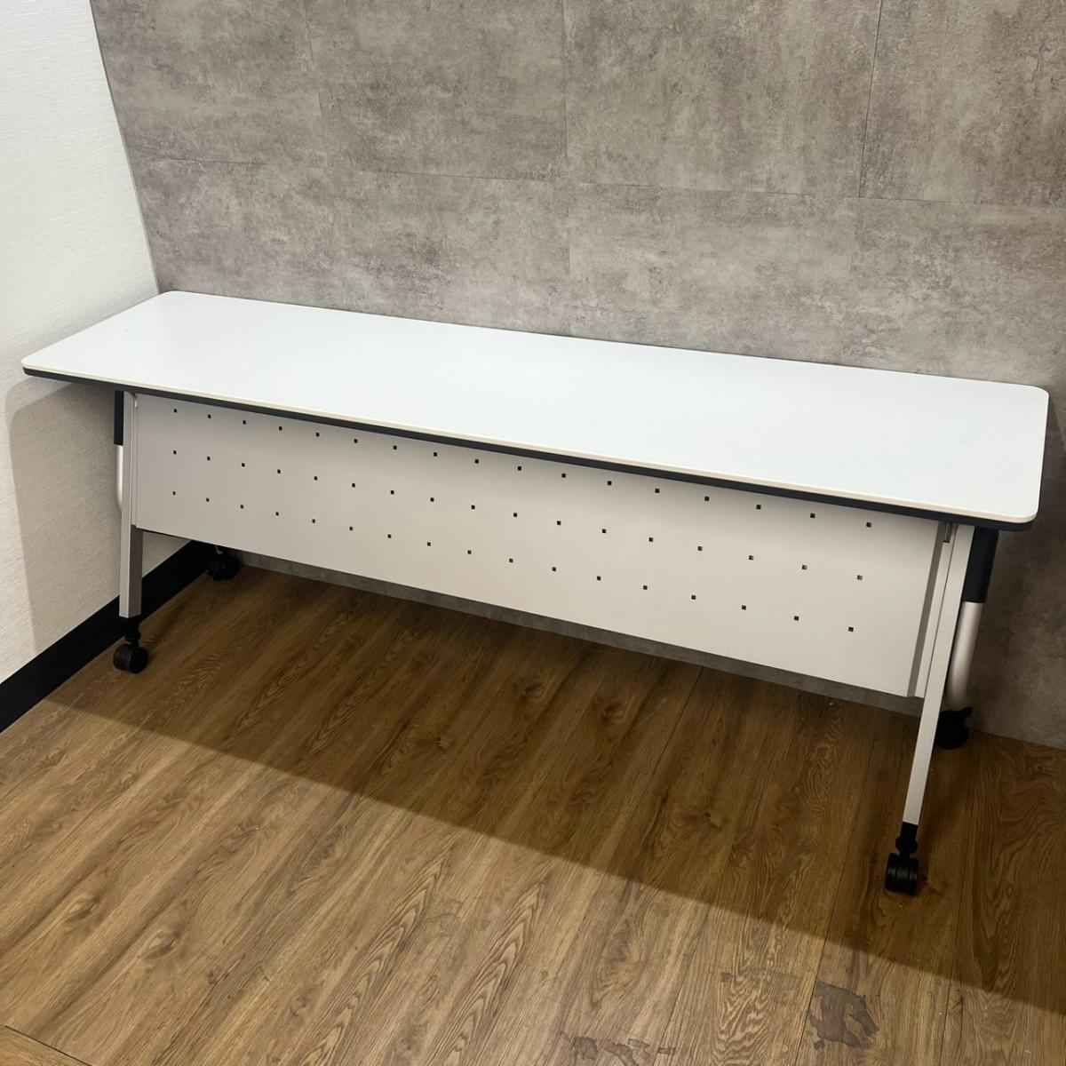 【南】【2021年製★サイドスタックテーブル】　ミーテイングテーブル　会議用　折り畳み　休憩室　中古　オフィス用品＊福岡市で、中古オフィス用品・オフィス家具をお探しなら「オフィスバスターズ福岡南店」へ＊福岡でのオフィス用品一式ご手配可能！
                        その他シリーズ
                                    中古
            