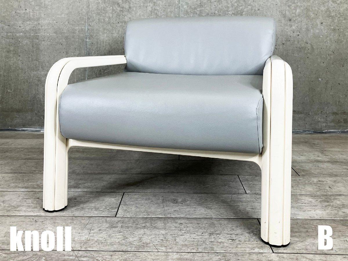 knollノール 54-S1ソファGae Aulenti ガエ アウレンテ 1P K*H様 knollノール 54-S1ソファGae Aulenti ガエ アウレ - メルカリ