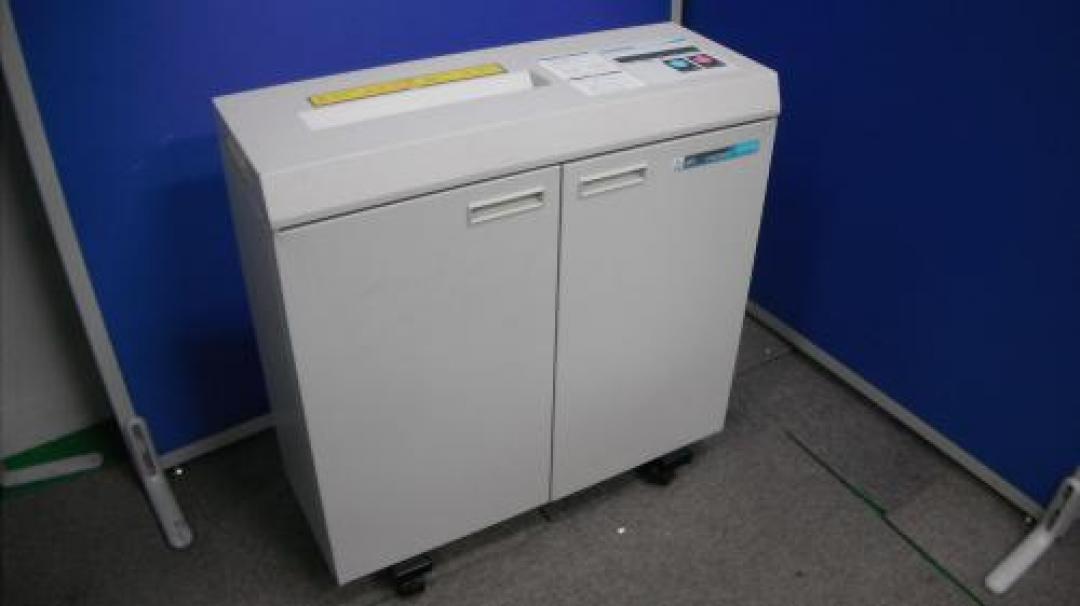 MS V231-Rt
                                    中古
            