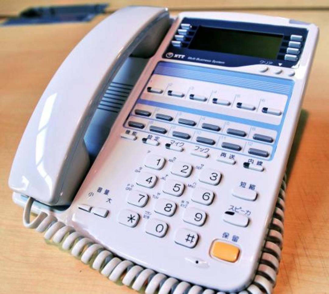 【中古】αRX NTT 電話機 51802 中古オフィス家具ならオフィスバスターズ