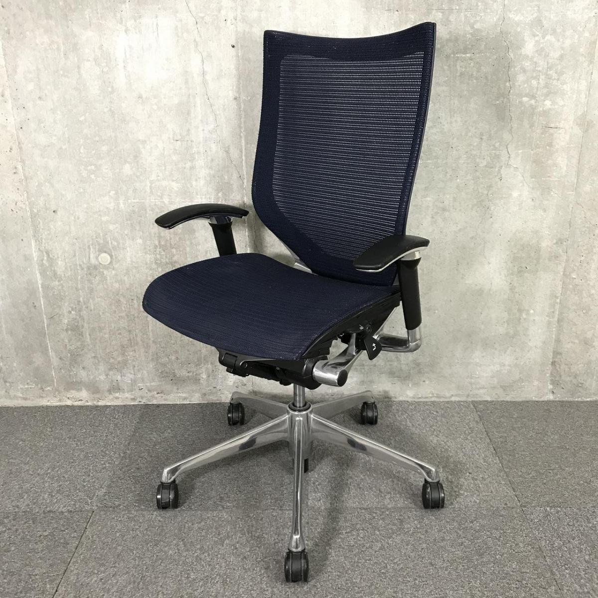 中古】バロンメッシュチェア CP85AR FDH4 オカムラ/okamura 肘付  