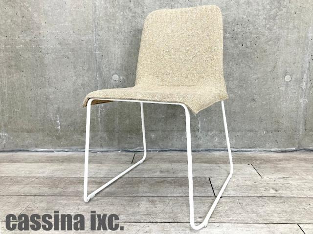 Cassina(カッシーナ)のシリーズ一覧 - 中古オフィス家具なら Cassina(カッシーナ)のシリーズ一覧 - 中古オフィス家具なら