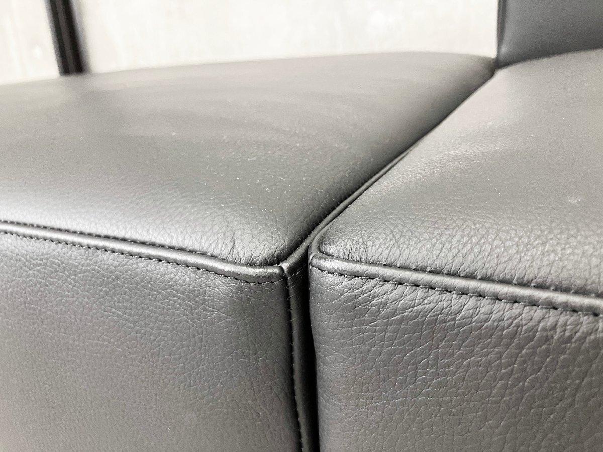 中古】 Cassina/カッシーナ ソファー 511734 - 中古オフィス家具 中古】 Cassina/カッシーナ ソファー 511734 - 中古オフィス家具