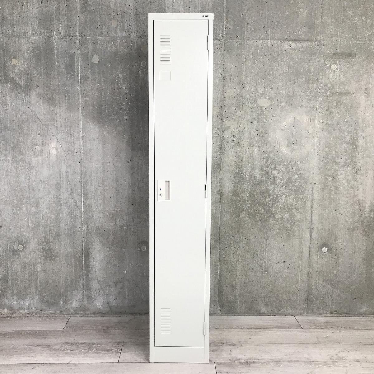 中古】LKシリーズ LK-12S プラス/PLUS 1人用更衣ロッカー 512310
