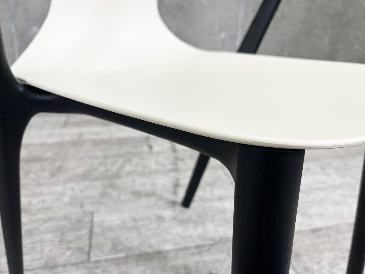 中古】ベルヴィル チェア vitra/ヴィトラ スタッキングチェア 中古】ベルヴィル チェア vitra/ヴィトラ スタッキングチェア