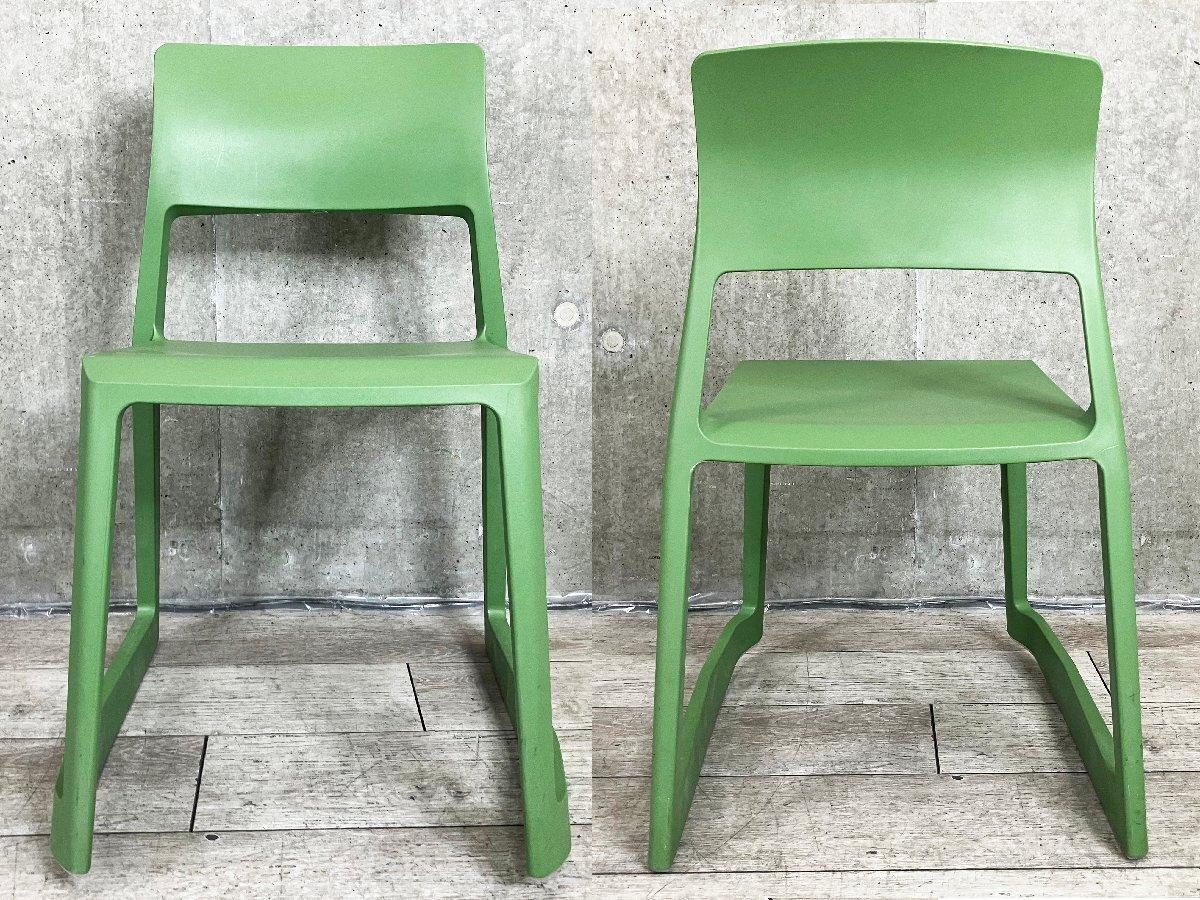 中古】ティプ トン vitra/ヴィトラ スタッキングチェア 512773 中古】ティプ トン vitra/ヴィトラ スタッキングチェア 512773