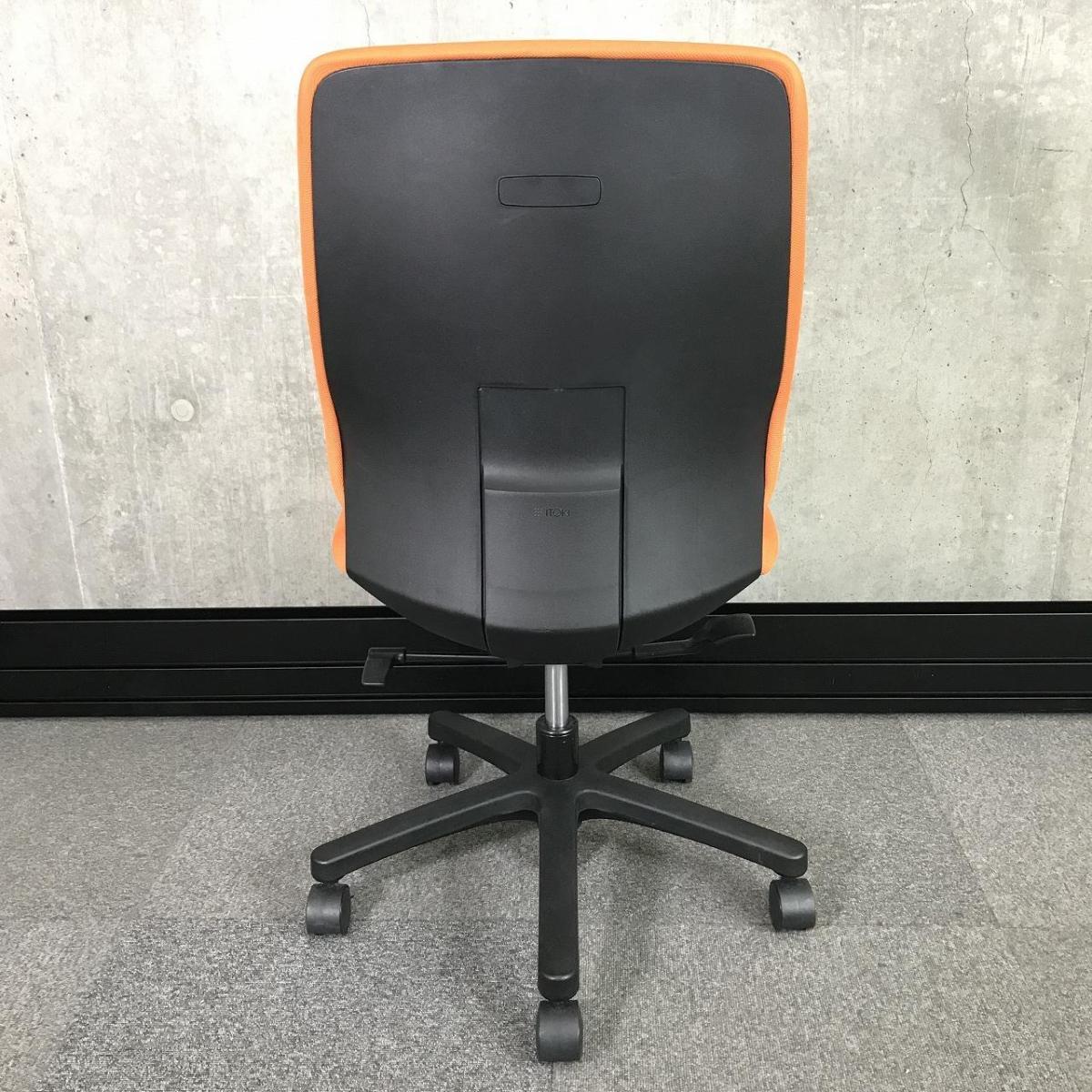 中古】トルテR KZ-230GB-T1D3 イトーキ/ITOKI 肘無ハイバック