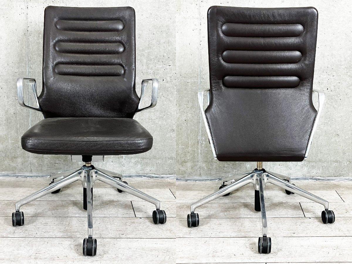 中古】 vitra/ヴィトラ 肘付ハイバックチェア 513222 - 中古 中古】 vitra/ヴィトラ 肘付ハイバックチェア 513222 - 中古