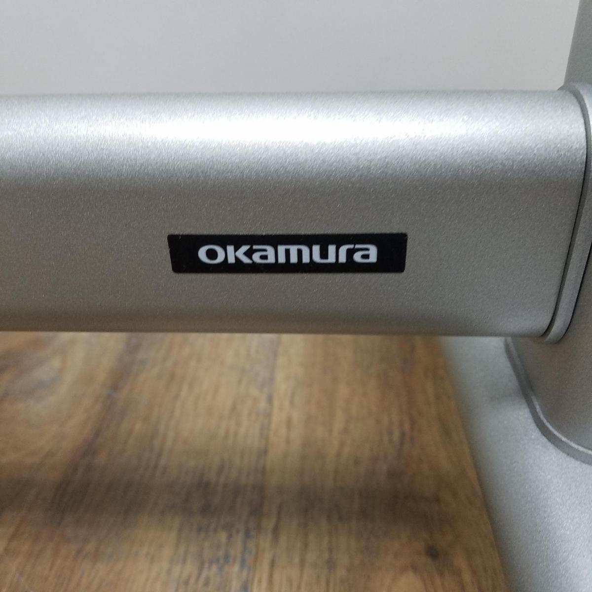 中古】 L956BA オカムラ/okamura コートハンガー 513275 - 中古