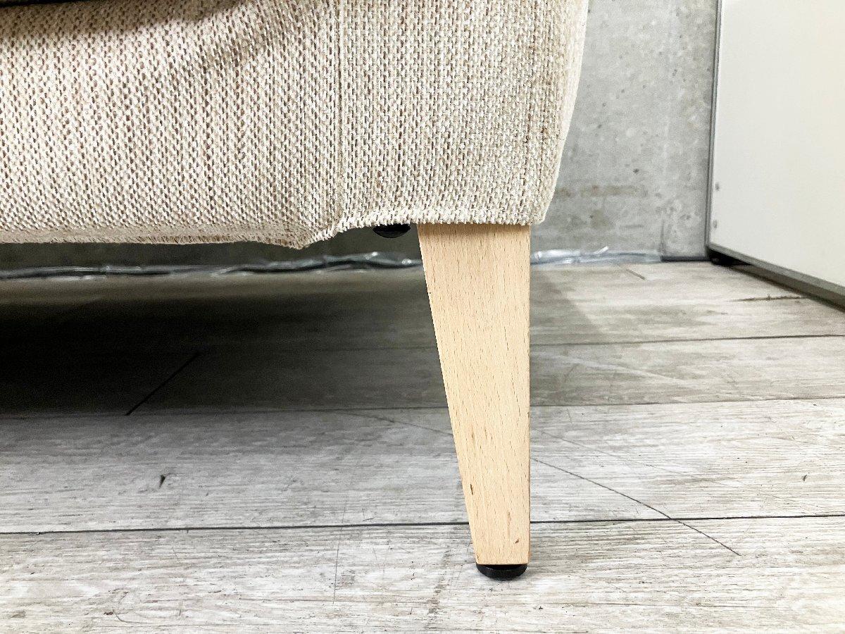 中古】 Knoll/ノール ソファー 513602 - 中古オフィス家具なら 中古】 Knoll/ノール ソファー 513602 - 中古オフィス家具なら