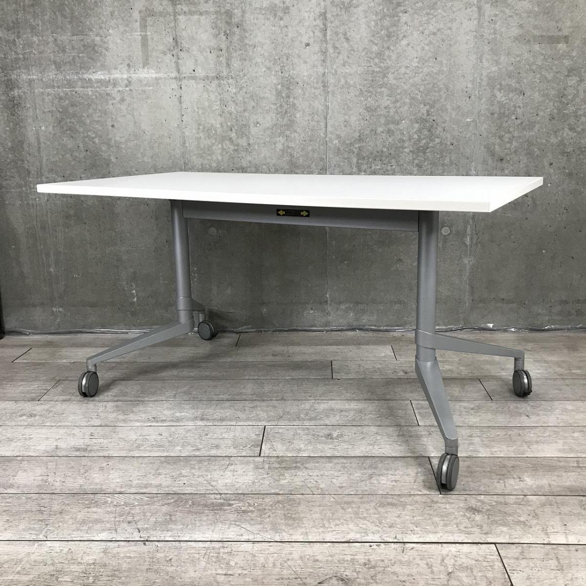 【天板広めで使い勝手が良い人気フラップテーブル！定番のホワイトカラーです！】■オカムラ（okamura）　フレミックス（Flemix）　横幅1400㎜奥行700㎜　フォールディングテーブル　■ホワイト【A01008495】【IB】
                        フレミックス
                                    中古
            