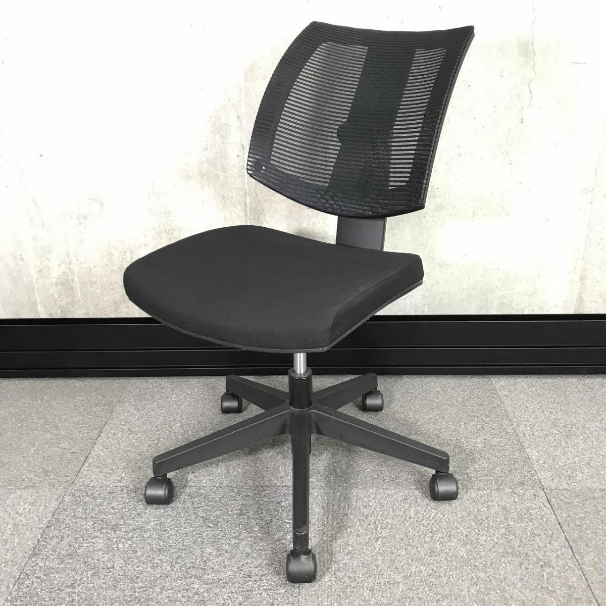 【ゆったりとした背面と座面がしっかりと体を支える！】■ライオン（LION）　レオシリーズ　肘無ローバック　背面メッシュ　■ブラック【A01000787】【IB】
                        レオ オフィスチェア
                                    中古
            