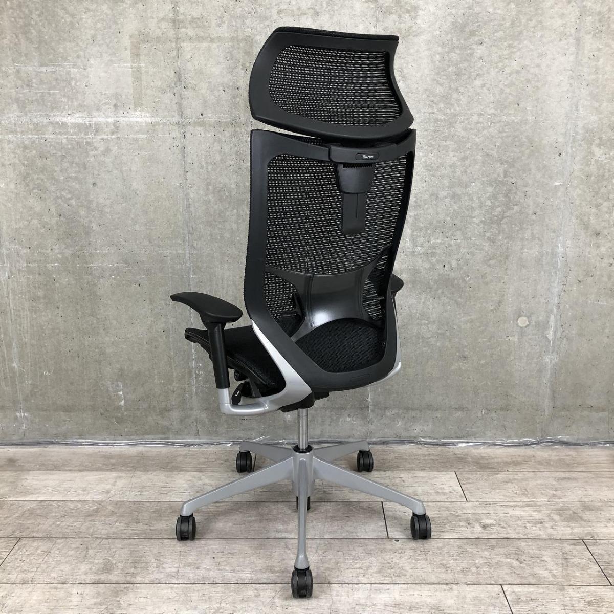 中古】バロンメッシュチェア CP81CS FDH1 オカムラ/okamura 肘付 中古】バロンメッシュチェア CP81CS FDH1 オカムラ/okamura 肘付
