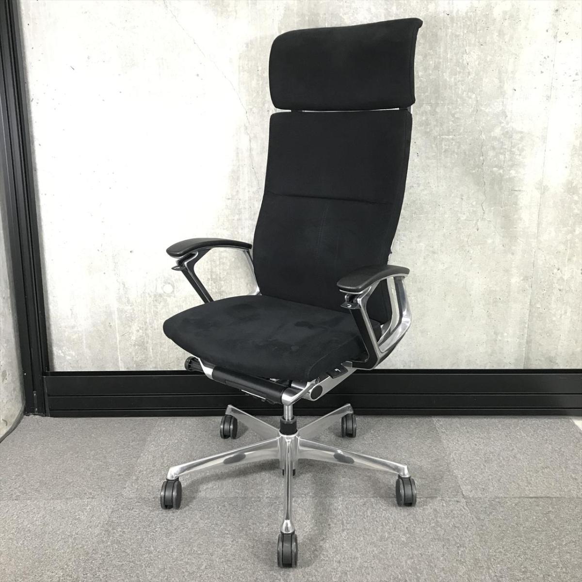 オカムラ デュークチェア のご紹介 | 中古オフィス家具 ココロ