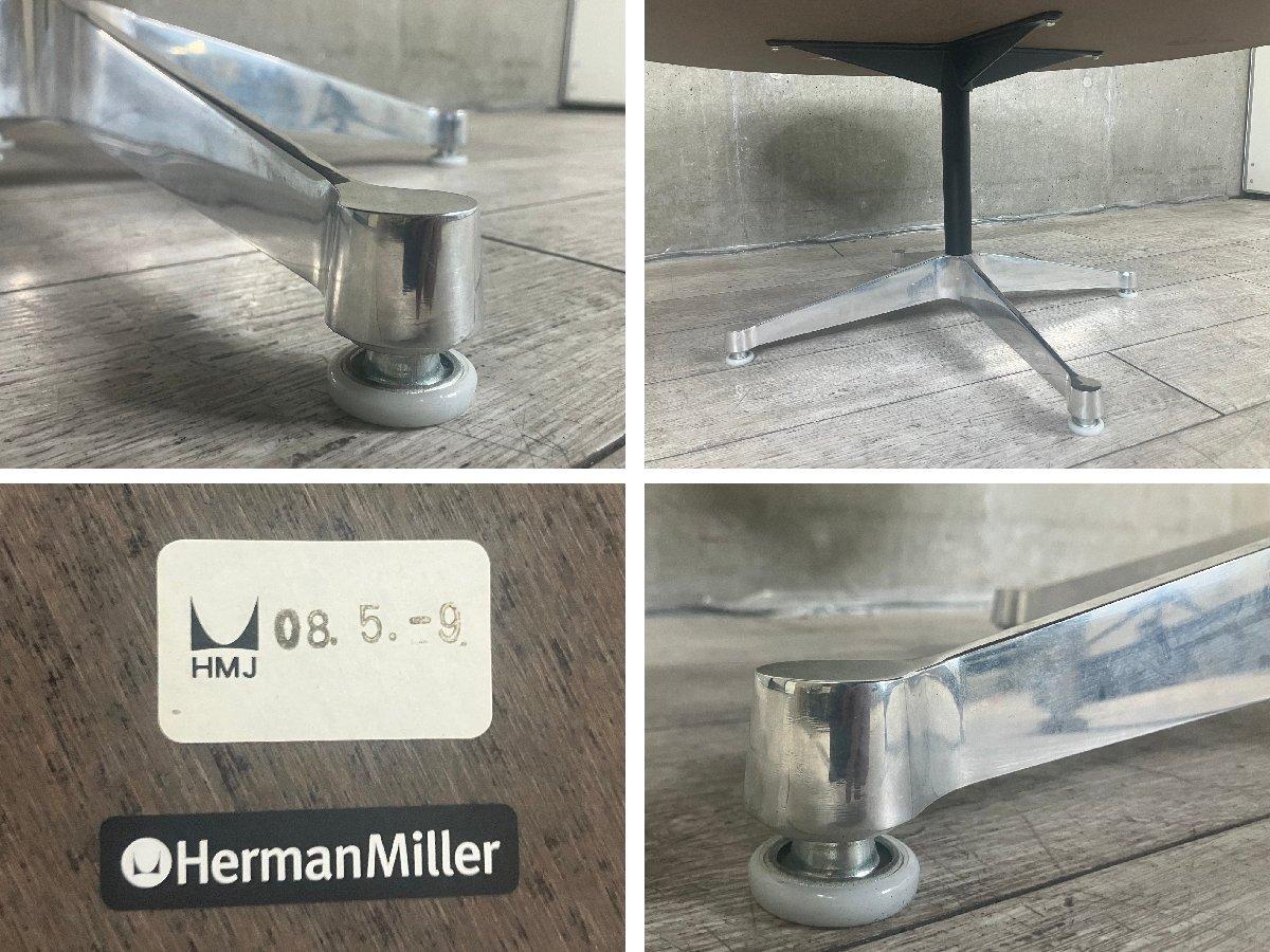 中古】 Herman Miller/ハーマンミラー テーブルその他 514246 中古】 Herman Miller/ハーマンミラー テーブルその他 514246