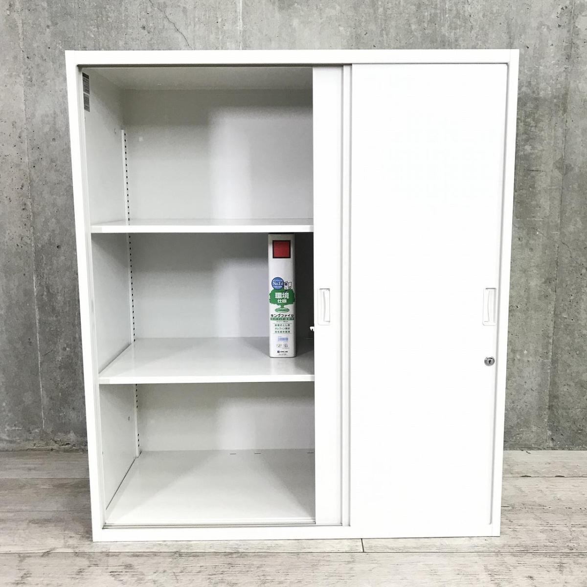 中古】シンライン イトーキ/ITOKI ローキャビネット/引き違い 中古】シンライン イトーキ/ITOKI ローキャビネット/引き違い