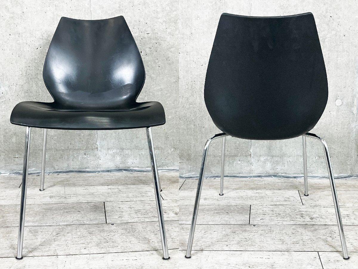 KARTELL(カルテル) - kokoelma -ココエルマ- 雑貨・中古家具