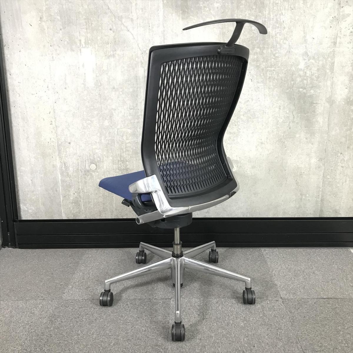 中古】パルスチェア ウチダ/UCHIDA 肘無ハイバックチェア 514491