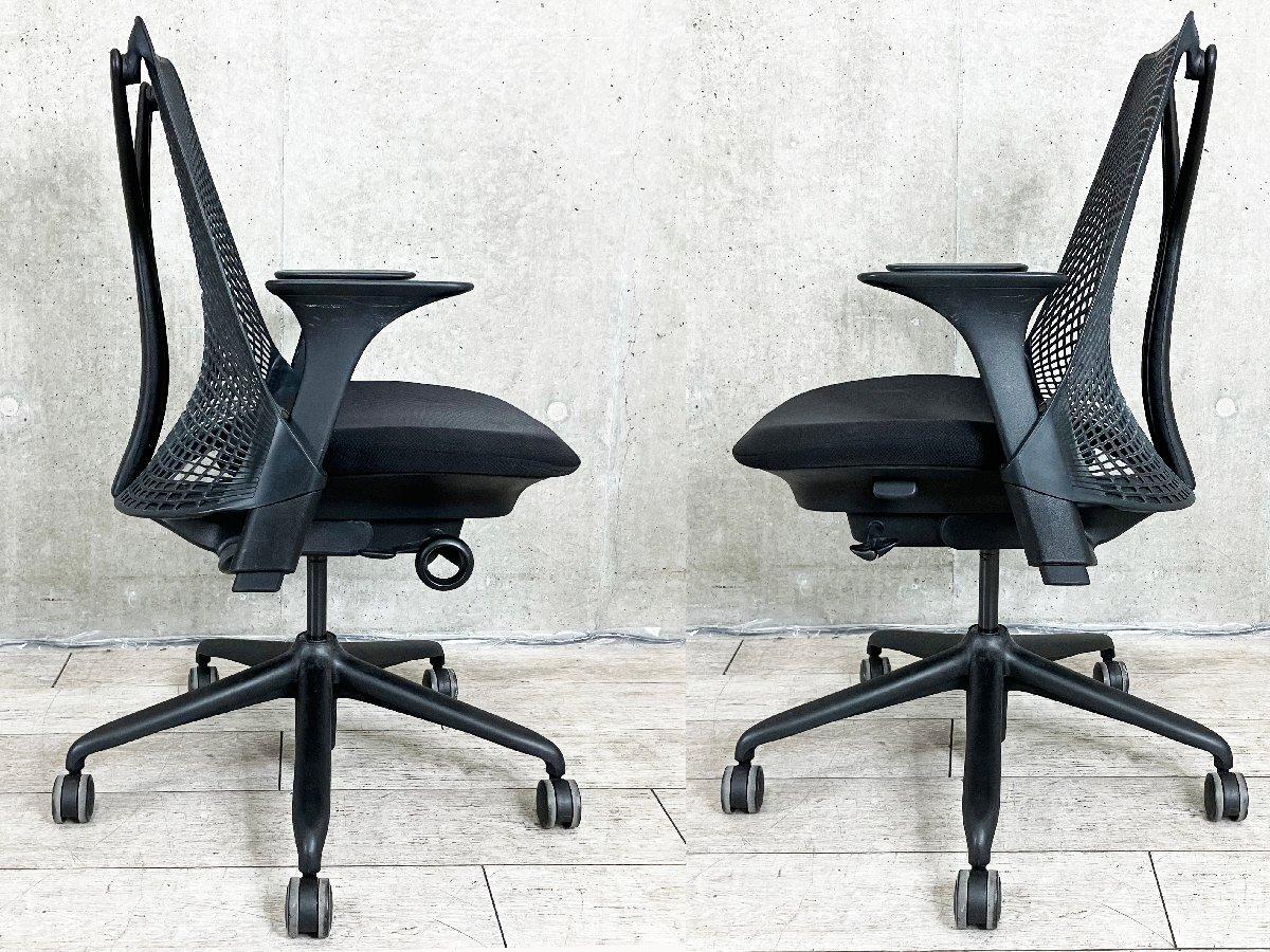 中古】セイルチェア Herman Miller/ハーマンミラー 肘付 中古】セイルチェア Herman Miller/ハーマンミラー 肘付