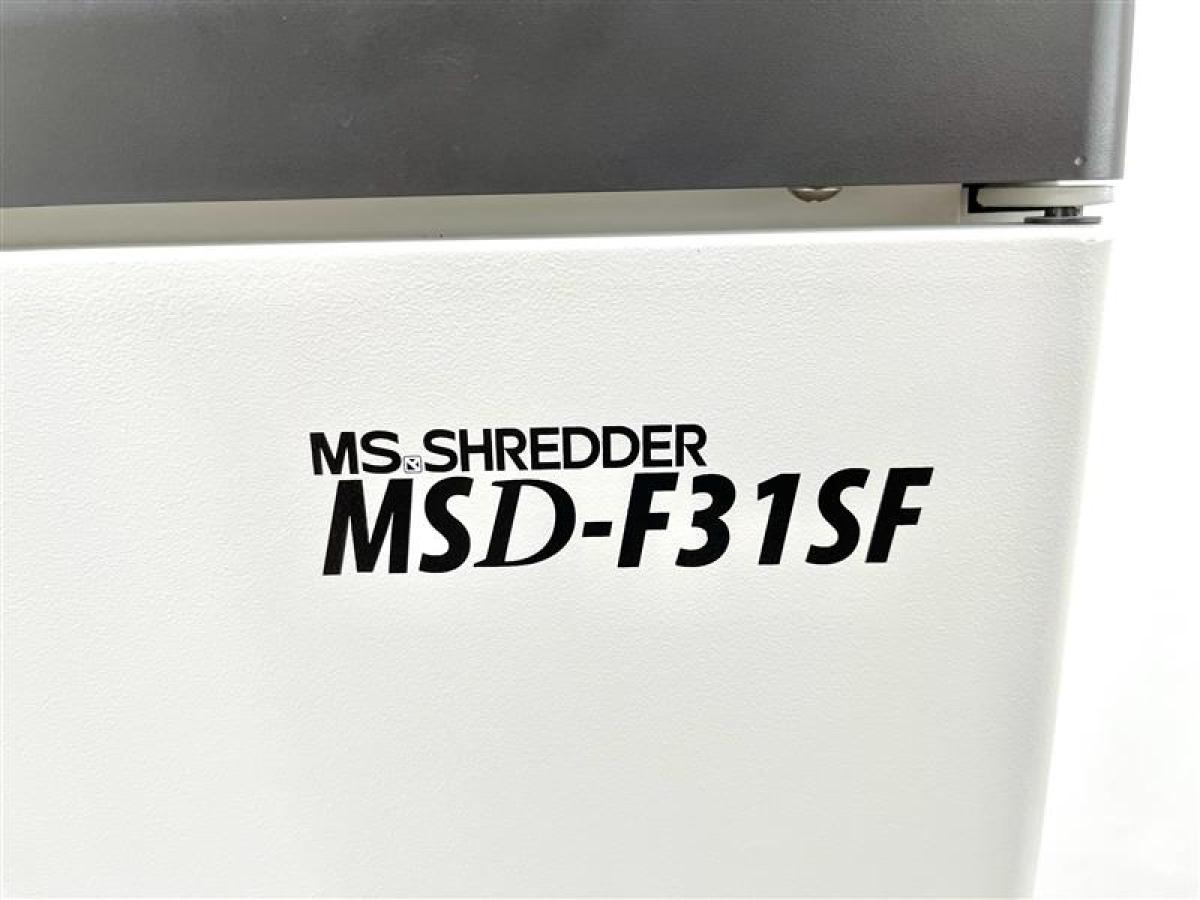 中古】MSDシリーズ MSD-F31SF 明光商会 シュレッダー 514946 中古】MSDシリーズ MSD-F31SF 明光商会 シュレッダー 514946