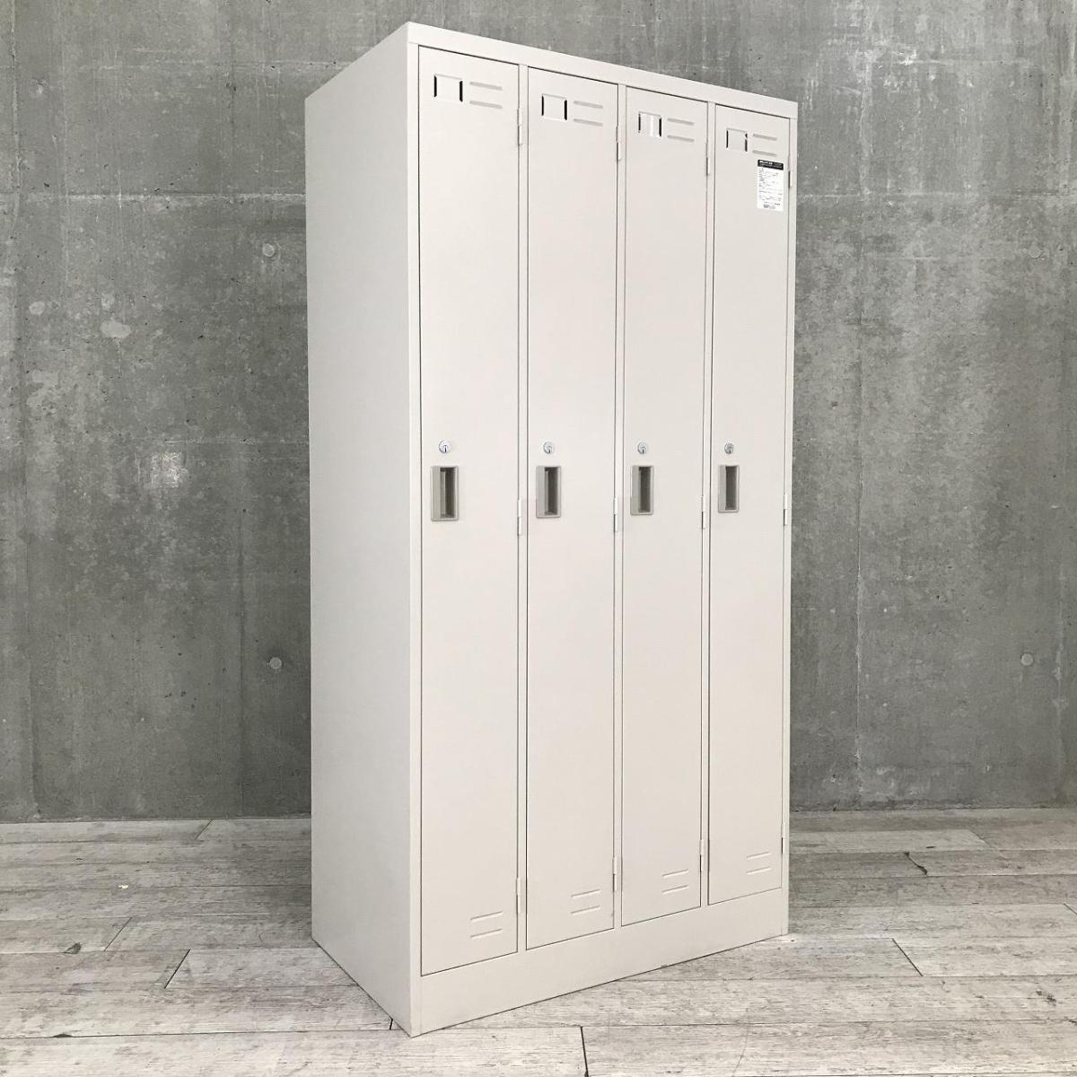 中古】LKロッカー コクヨ/KOKUYO 4人用更衣ロッカー 515085 中古】LKロッカー コクヨ/KOKUYO 4人用更衣ロッカー 515085