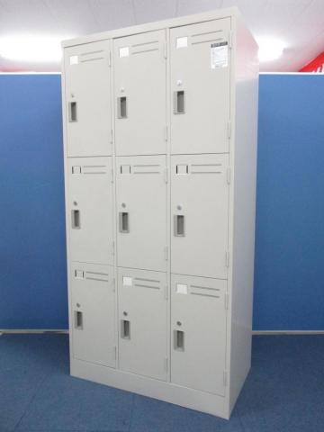 9人用更衣ロッカーの通販 - 中古オフィス家具ならオフィスバスターズ