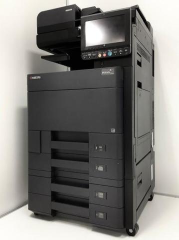 京セラ(KYOCERA) TASKalfa 一覧 - 中古オフィス家具ならオフィス 京セラ(KYOCERA) TASKalfa 一覧 - 中古オフィス家具ならオフィス
