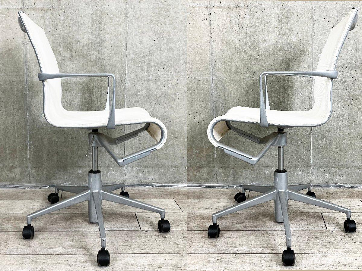 中古】 Cassina/カッシーナ ミーティングチェア 515271 - 中古 中古】 Cassina/カッシーナ ミーティングチェア 515271 - 中古