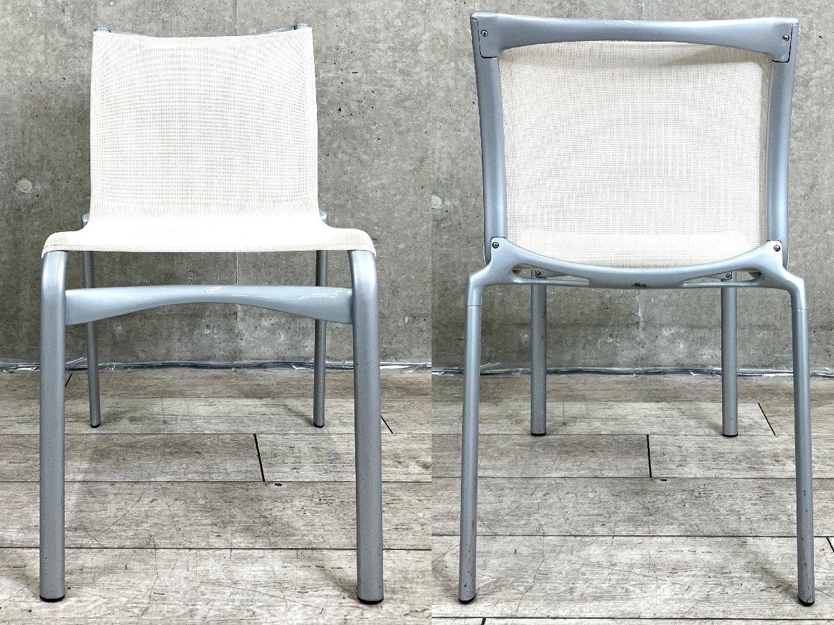 中古】 Cassina/カッシーナ スタッキングチェア 515282 - 中古