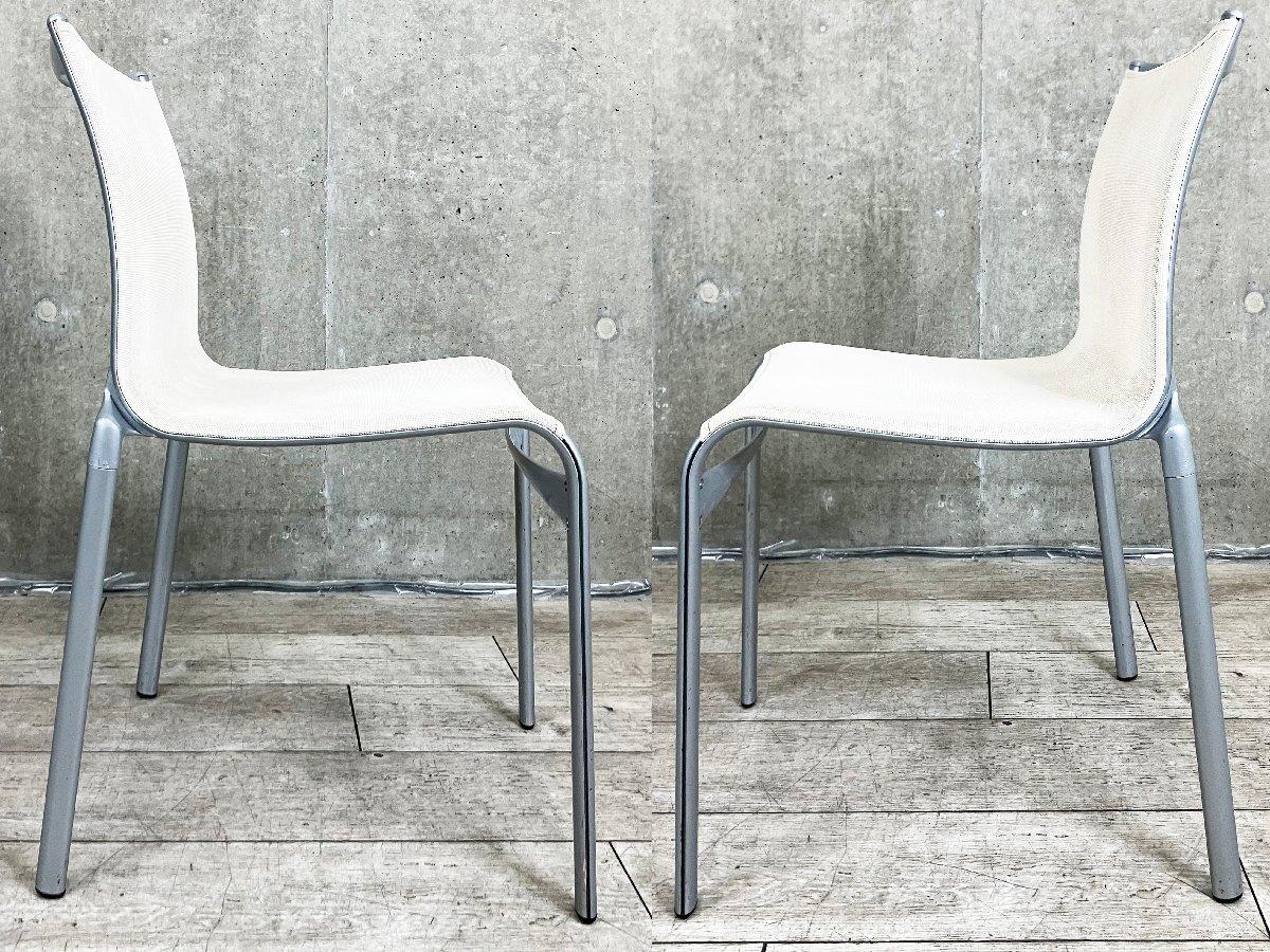 中古】 Cassina/カッシーナ スタッキングチェア 515282 - 中古