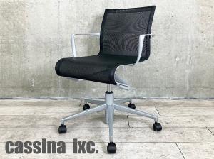 中古】モード CA25BW FWM8 オカムラ/okamura 肘付ミドルバック 中古】モード CA25BW FWM8 オカムラ/okamura 肘付ミドルバック
