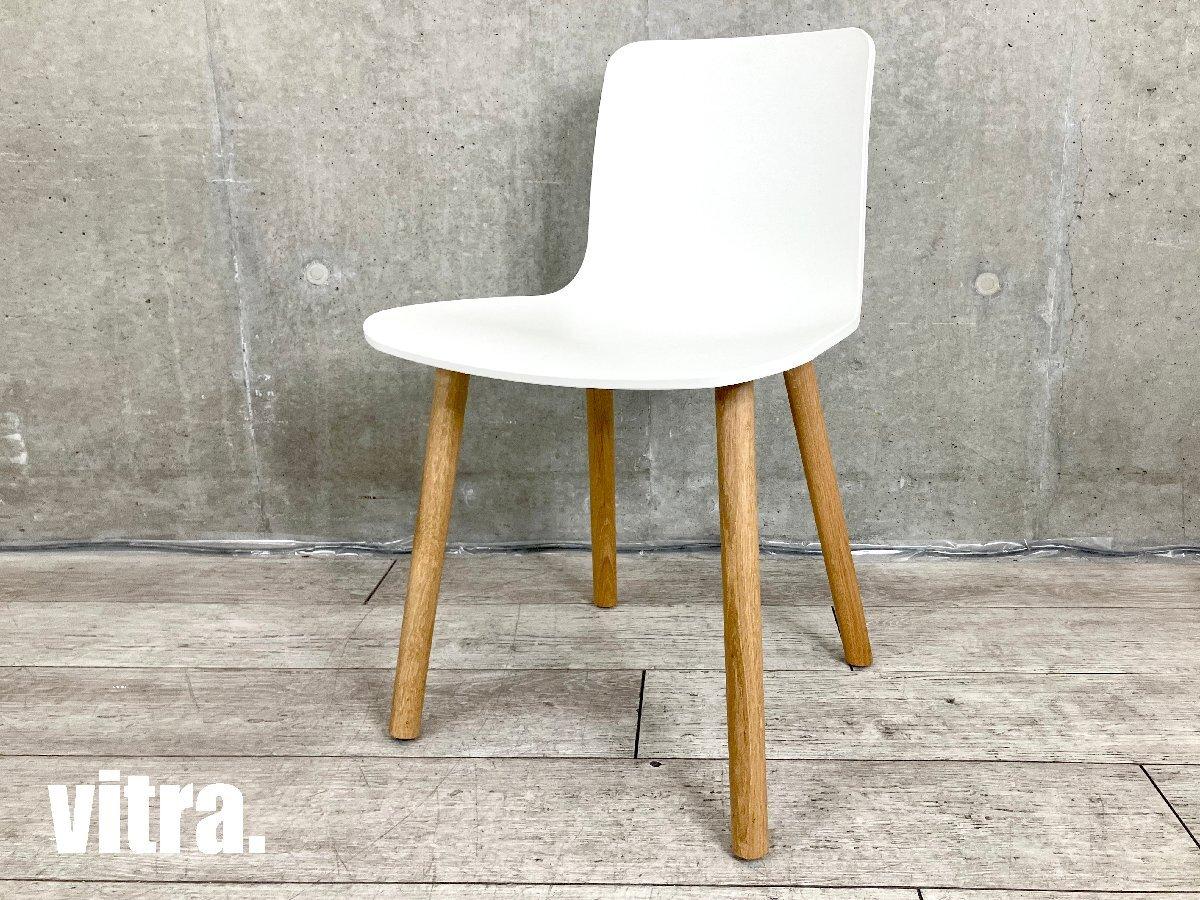 中古】 vitra/ヴィトラ ミーティングチェア 515294 - 中古 中古】 vitra/ヴィトラ ミーティングチェア 515294 - 中古
