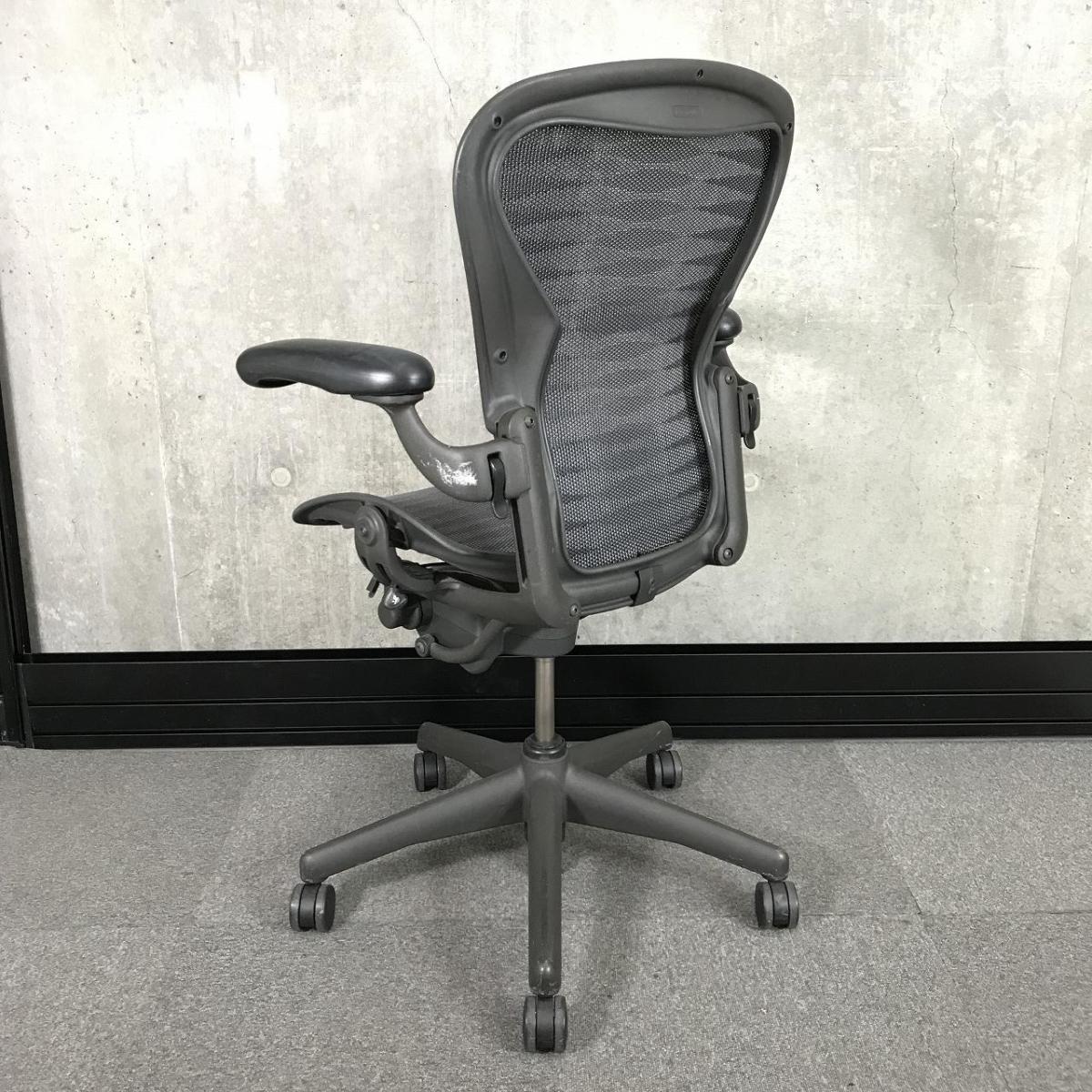 中古】アーロンチェア（ポスチャー フル装備） Herman Miller