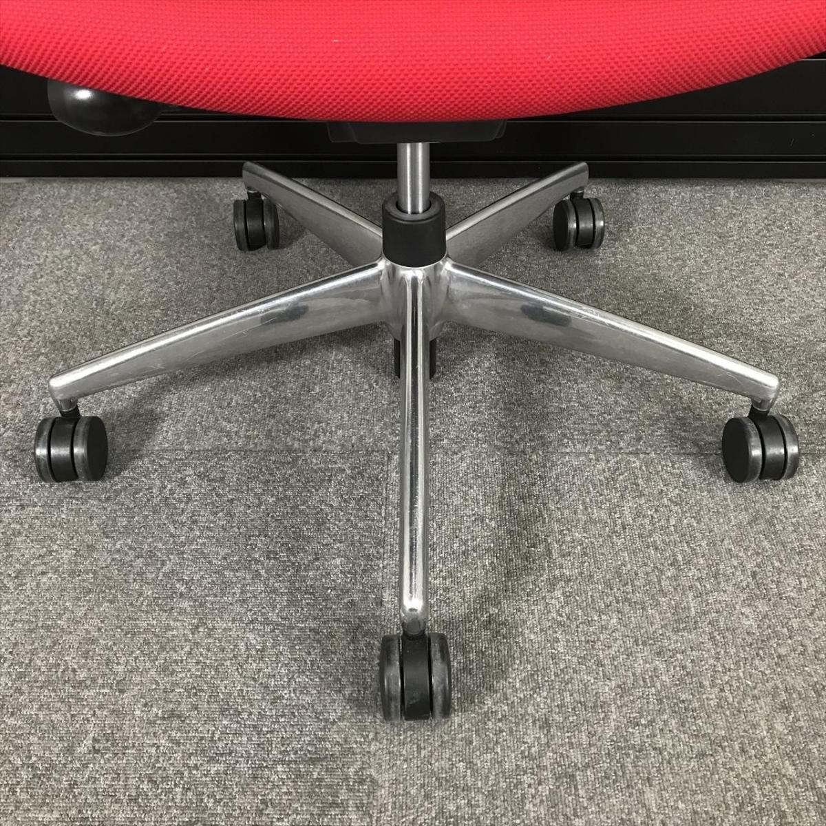 中古】プント CRS-G2400F6 コクヨ/KOKUYO 肘付ハイバックチェア 中古】プント CRS-G2400F6 コクヨ/KOKUYO 肘付ハイバックチェア