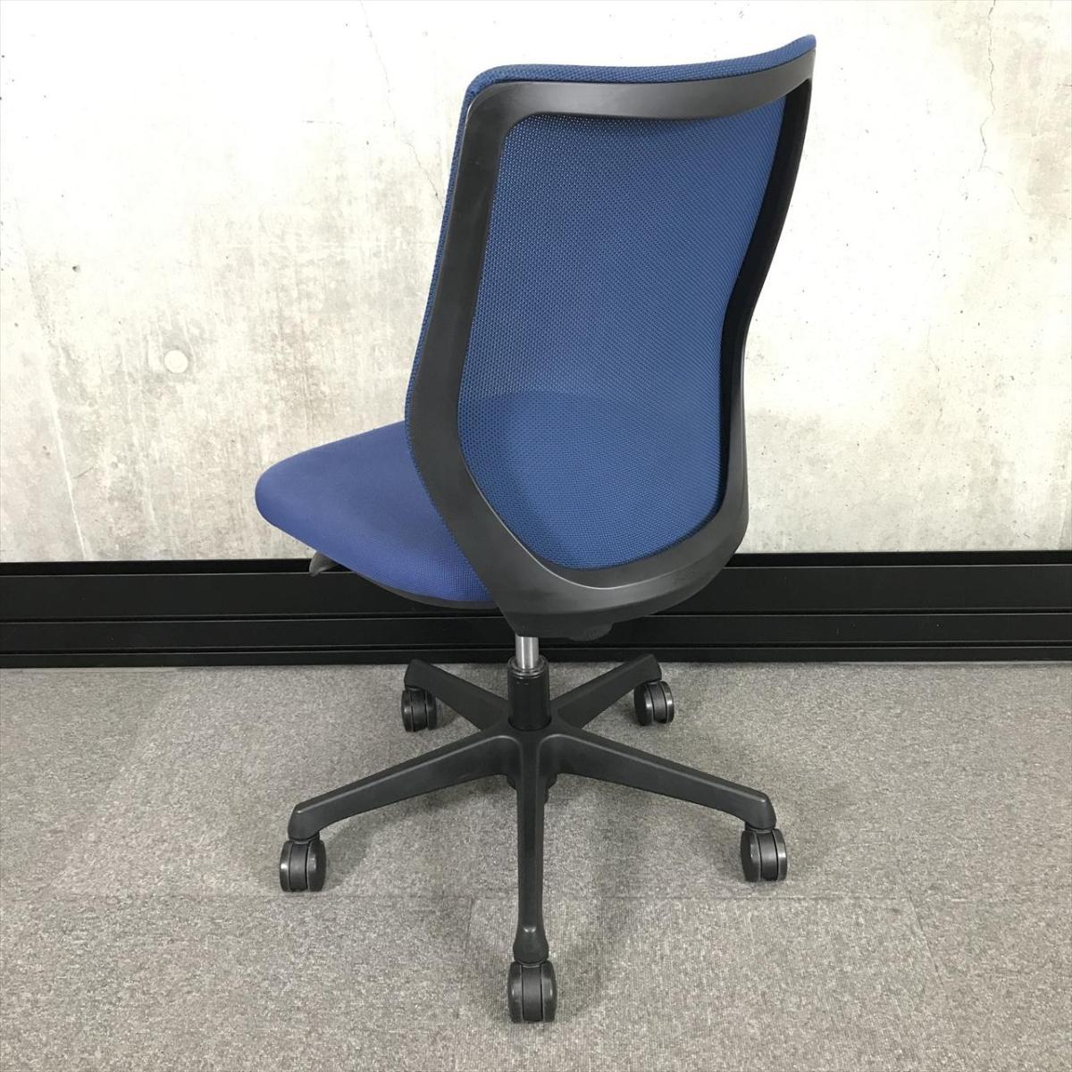 中古】CG-M メッシュ CG11ZR FZK3 オカムラ/okamura 肘無ロー